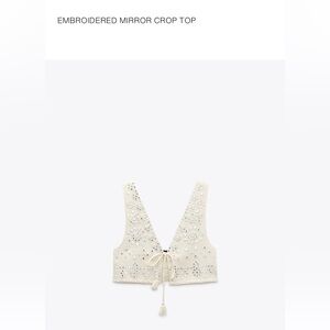 Zara Cream Fringed Vest